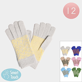 12Pairs - Patterned Knit Touch Smart Gloves