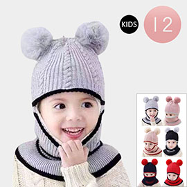 12PCS - Kids Pom Pom Hats