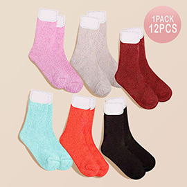 12PAIRS - Plain Luxury Soft Socks