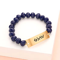 God is Greater Than The Highs And The Lows Metal Bar Faceted Beaded Stretch Bracelet