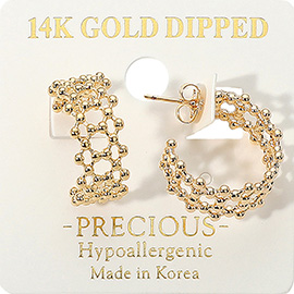 14K Gold Dipped Hypoallergenic Bubble Mini Hoop Earrings