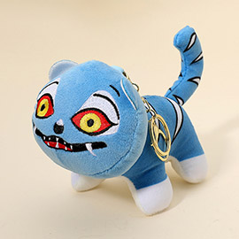 Cute Plush KPop Demon Hunter Huntrix The Derpy Tiger Doll Keychain Bag Charm