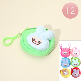 12PCS - Plush Monster Bunny Mini Coin Pouch Keychain Bag Charm