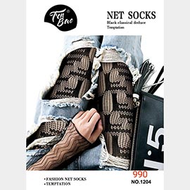 Women Statement Pattern Fishnet Pantyhose Tights